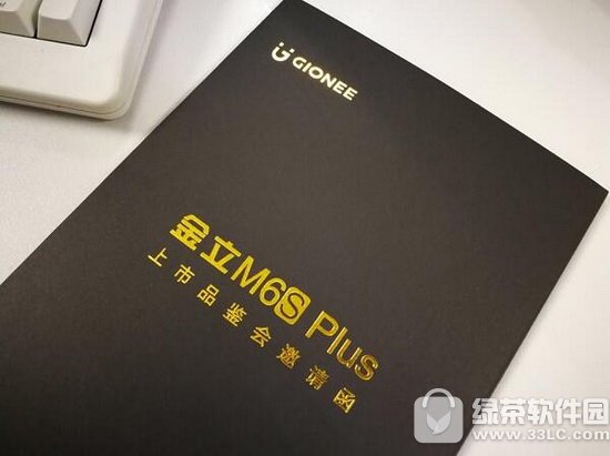 金立m6s plus发布会直播地址 金立m6s plus发布会视频网址