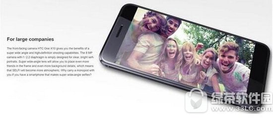 htc one x10�������� htc one x10���۶���Ǯ