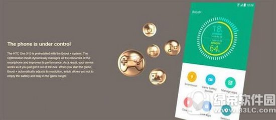 htc one x10�������� htc one x10���۶���Ǯ3