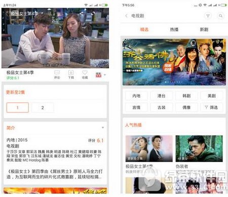 С����Ƶ�ļ����� С����Ƶ���ĸ��ļ���