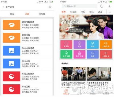 С����Ƶ�ļ����� С����Ƶ���ĸ��ļ���1