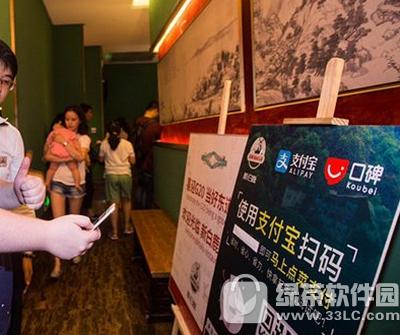 ֧�����ڱ���ά����ʲô ֧�����ڱ���ά����ʲô��