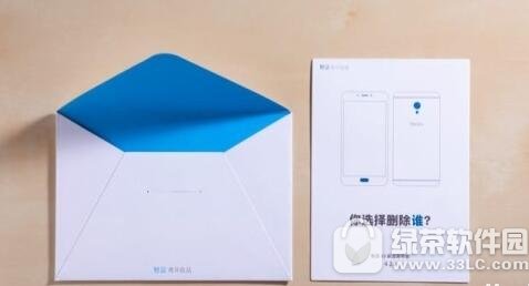 ����e2�������� ����e2�ֻ�����Ǯ