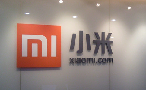 小米定期宝有风险吗 小米金融定期宝安全吗