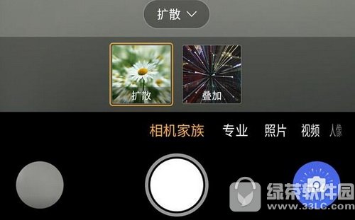 努比亚z17mini拍照如何 努比亚Z17mini时光相机体验评测3