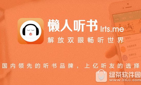 �ֻ����������ĸ��� 2017�ֻ������������а�