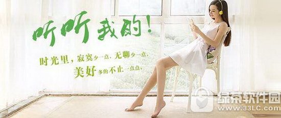 �ֻ����������ĸ��� 2017�ֻ������������а�1