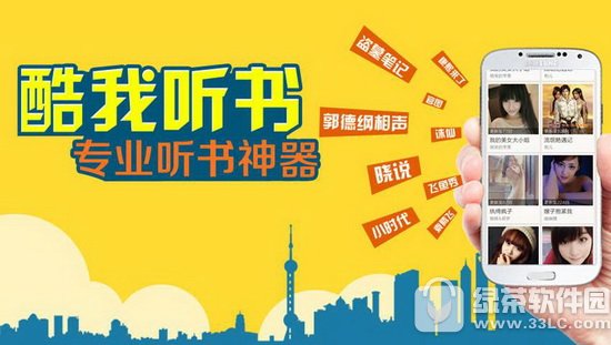 �ֻ����������ĸ��� 2017�ֻ������������а�2