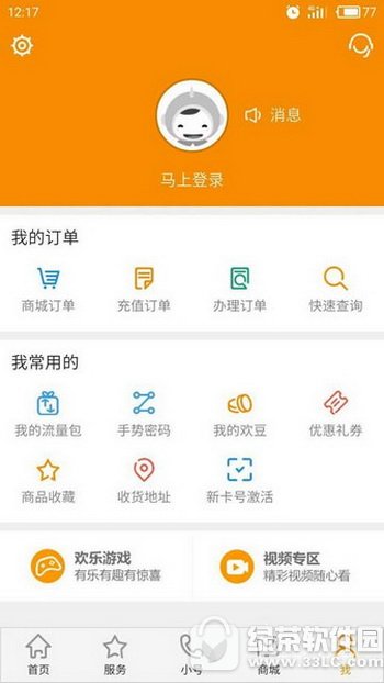 �ſ���ӿ������ �й����ſ��ӿ������ַ