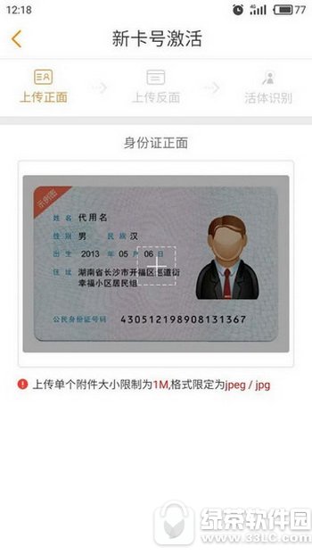 �ſ���ӿ������ �й����ſ��ӿ������ַ2