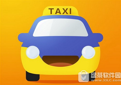 滴滴快车2017涨价多少钱 2017年滴滴出行起步价多少钱1