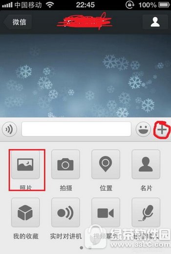 ΢����ô��ԭͼ������ ΢����ô��ԭͼ��Ƭ��������