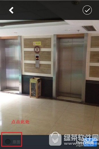 ΢����ô��ԭͼ������ ΢����ô��ԭͼ��Ƭ��������2