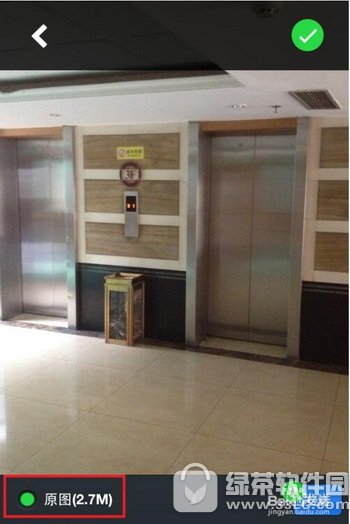 ΢����ô��ԭͼ������ ΢����ô��ԭͼ��Ƭ��������3