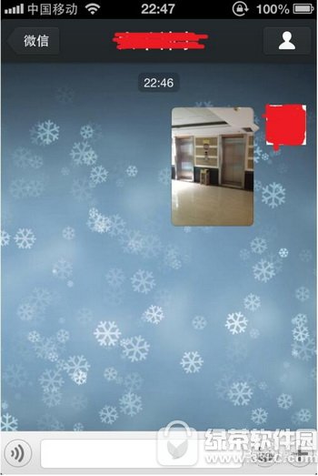 ΢����ô��ԭͼ������ ΢����ô��ԭͼ��Ƭ��������4