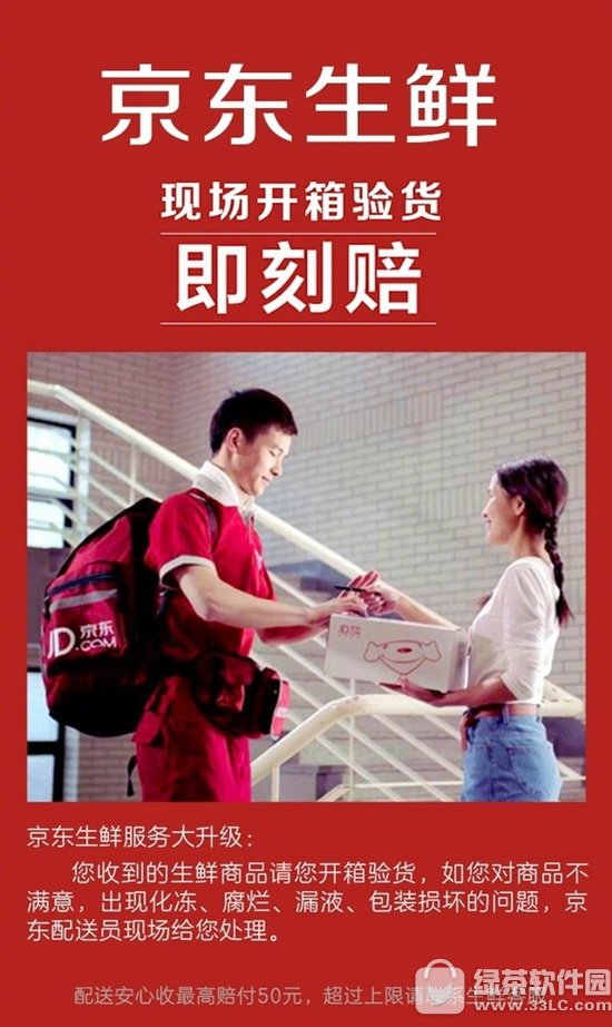 �������ʼ�������ô�� �������ʼ���������⸶����Ǯ