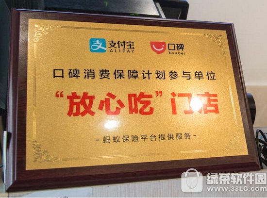 ֧�����ڱ��Ի���������ô���� ֧�����ڱ����ĳ����ѱ��ϼƻ�����