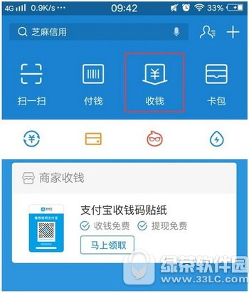 ֧�������ֶ�ȳ�����ô�� ֧���������޶�������