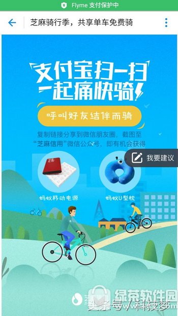 ֧������ô����ﹲ������ ֧������������7�����������4