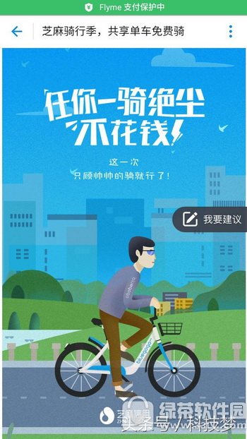 ֧������ô����ﹲ������ ֧������������7�����������5