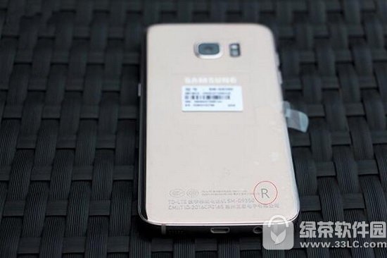 ����s7edge�ٷ������Ǯ ����s7edge�ٷ����۸����