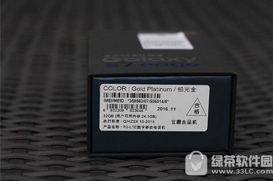 ����s7edge�ٷ������Ǯ ����s7edge�ٷ����۸����1