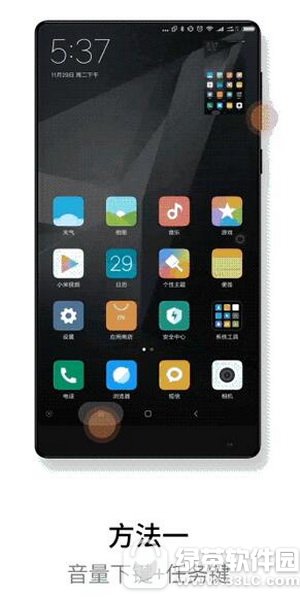 С��6��ô��ͼ С��6����ͼ�Ľ̳�