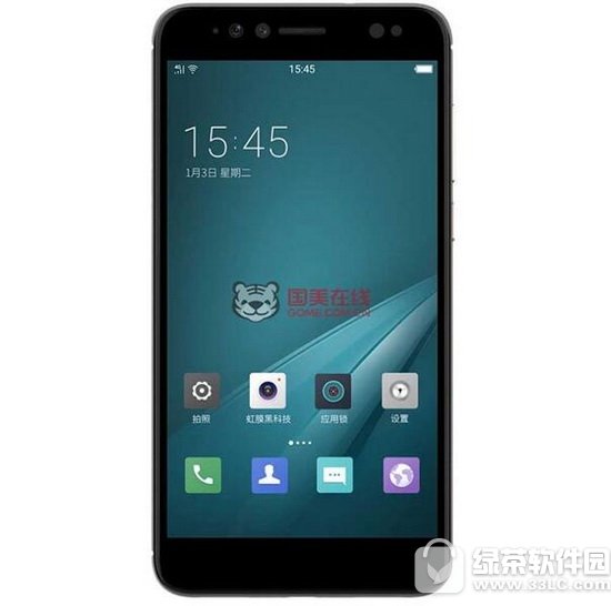 国美手机u1设置参数 国美u1手机价格多少钱