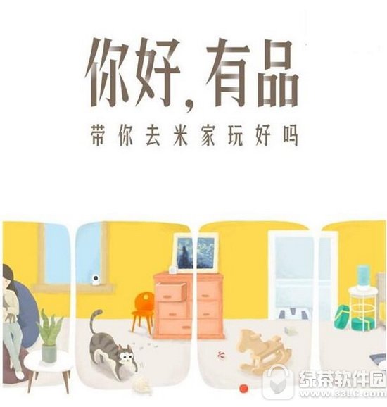 �׼���Ʒapp��ô�� �׼���Ʒappʹ�ý̳�