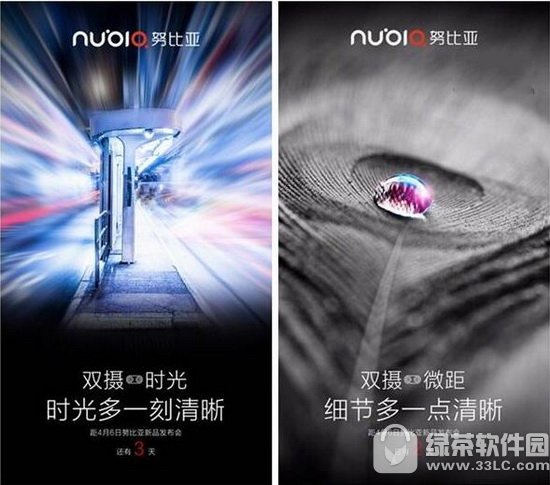 Ŭ����4��6�շ�������Ƶ��ַ Ŭ������Ʒ������2017ֱ����ַ1