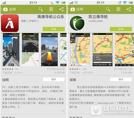 �ߵµ����Ϳ������ĸ����� ��������ߵµ����Ա�����