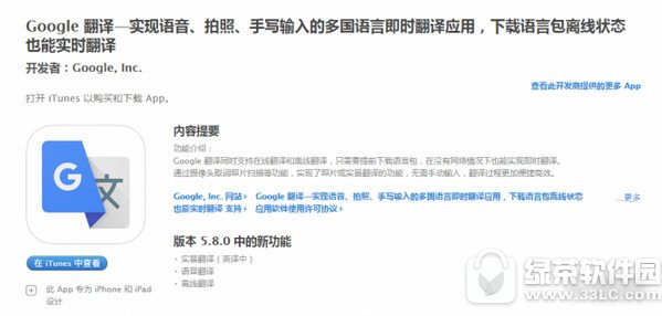 �ٶȷ�����е������ĸ����� �е�����ٺͰٶȷ���Ա�����