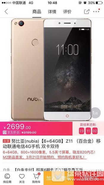 Ŭ����m2��z11�ĸ��� Ŭ����z11��Ŭ����m2�Ա�����3