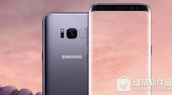 三星s8欧版价格多少钱 三星galaxy s8欧版售价介绍