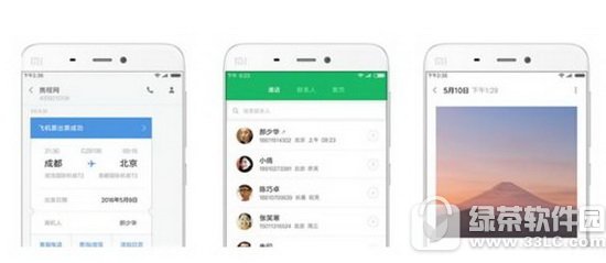 С��5����������ô�� С��5�����Ȳ��ѽ������