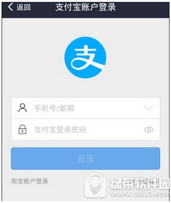 ֧�������ͨ��ֵ�˿�̳� ֧�������ͨ��ֵ�����ȫ