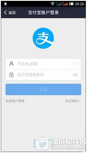 ֧������ô��ֵ���ͨ ֧������ֵ���ͨ��������