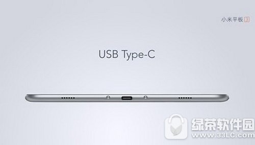 С��ƽ��3pro����Ǯ С��ƽ��3pro���ò���