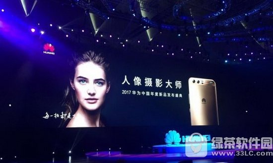 ��Ϊp10ֱ����ַ ��Ϊp10/p10plus���а淢������Ƶ��ַ