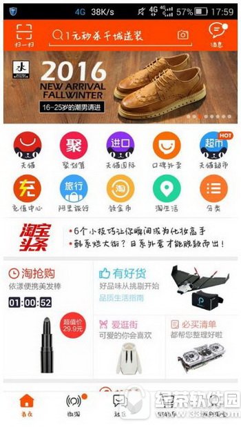 ֧�����׻�����ô��� ��λ��֧�����׻���