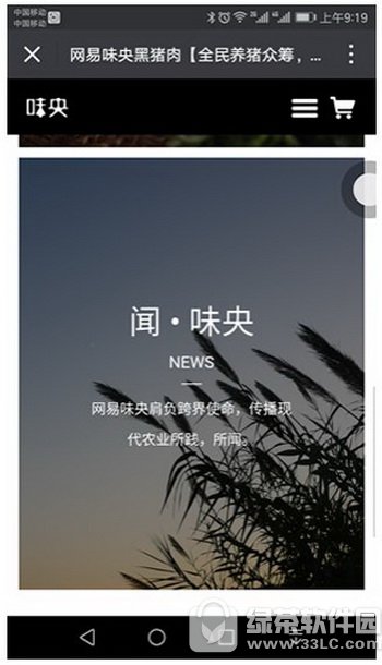 ����ζ���������Ǯ ����ζ�������۸����