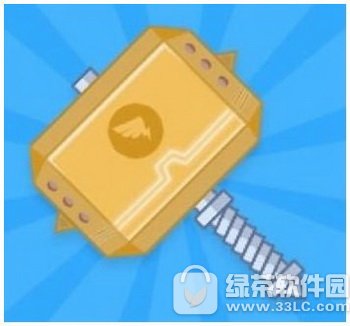 钉钉开工锤怎么得 钉钉企业开工狂欢月兑换奖品大全