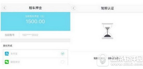 ���������ĸ�����?�ĸ�����?���������Ա�����2