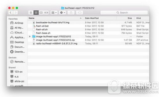 安卓8.0怎么安装教程 谷歌android o刷机教程2