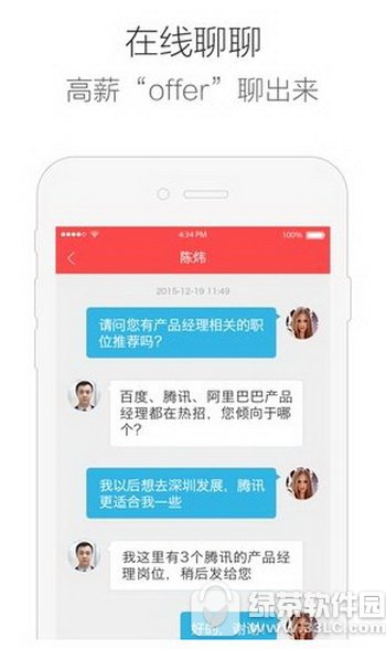 ����׿Ƹ��������Ƹ������ ������Ƹ������׿Ƹ�ĸ���