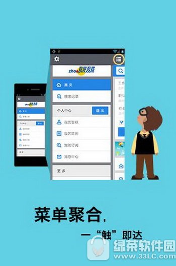 ����׿Ƹ��������Ƹ������ ������Ƹ������׿Ƹ�ĸ���1