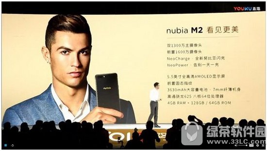 Ŭ����m2����Ǯ nubia m2���ò���1