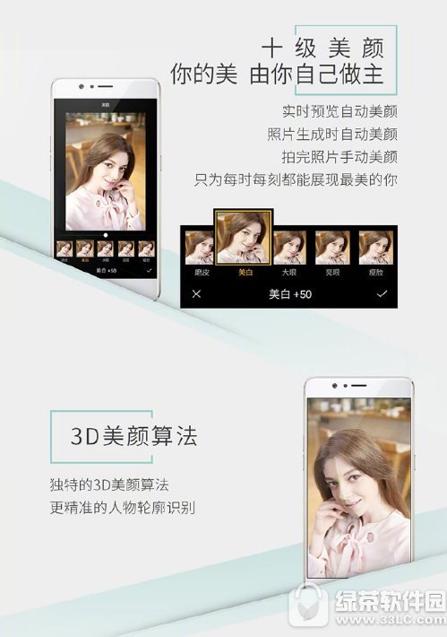 Ŭ����m2ʲôʱ������ nubia m2����ʱ��2