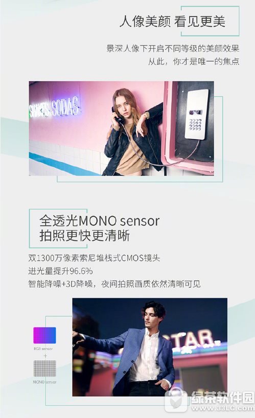 Ŭ����m2ʲôʱ������ nubia m2����ʱ��3