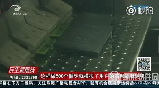 ����super mcharge���ʵ�� ����super mcharge�����ô��1